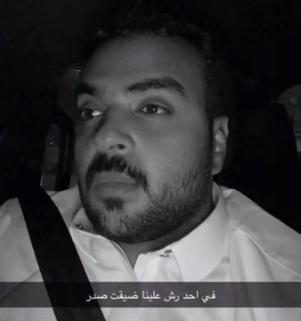 عٓ (@abdel_rahman08) on Twitter photo 