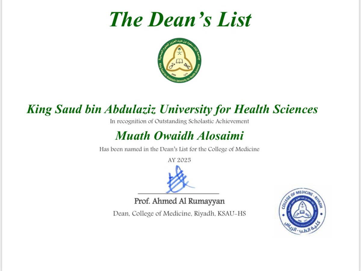 مُــعــاذ tweet media