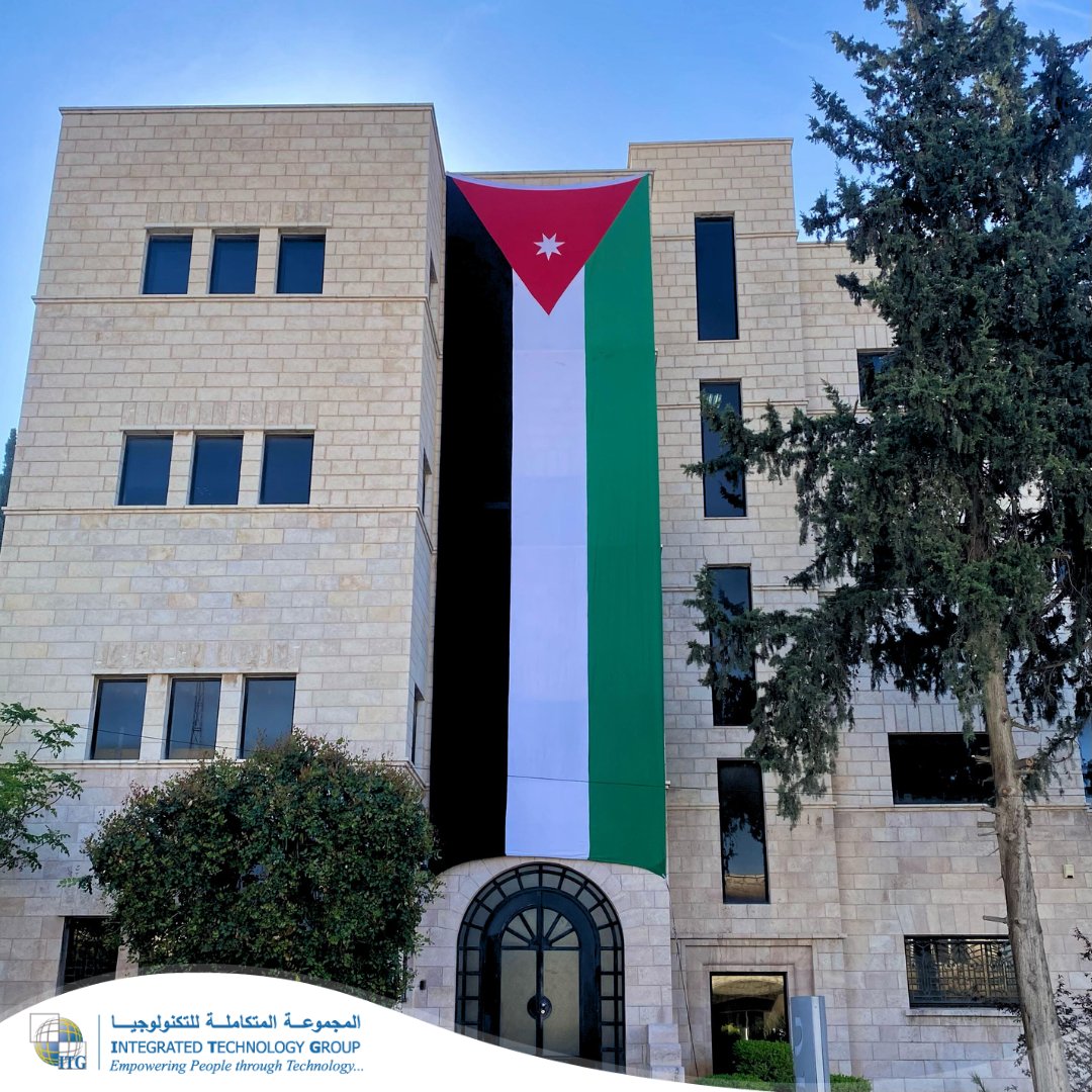 ITG_Solutions's tweet image. علمنا: رمز عزتنا وكرامتنا، عنوان وجودنا وانتمائنا، وشاهد على حريتنا واستقلالنا.

Our flag: the symbol of our pride and dignity, the title of our existence and belonging, and a witness to our freedom and independence.

#ITG #يوم_العلم_الأردني
