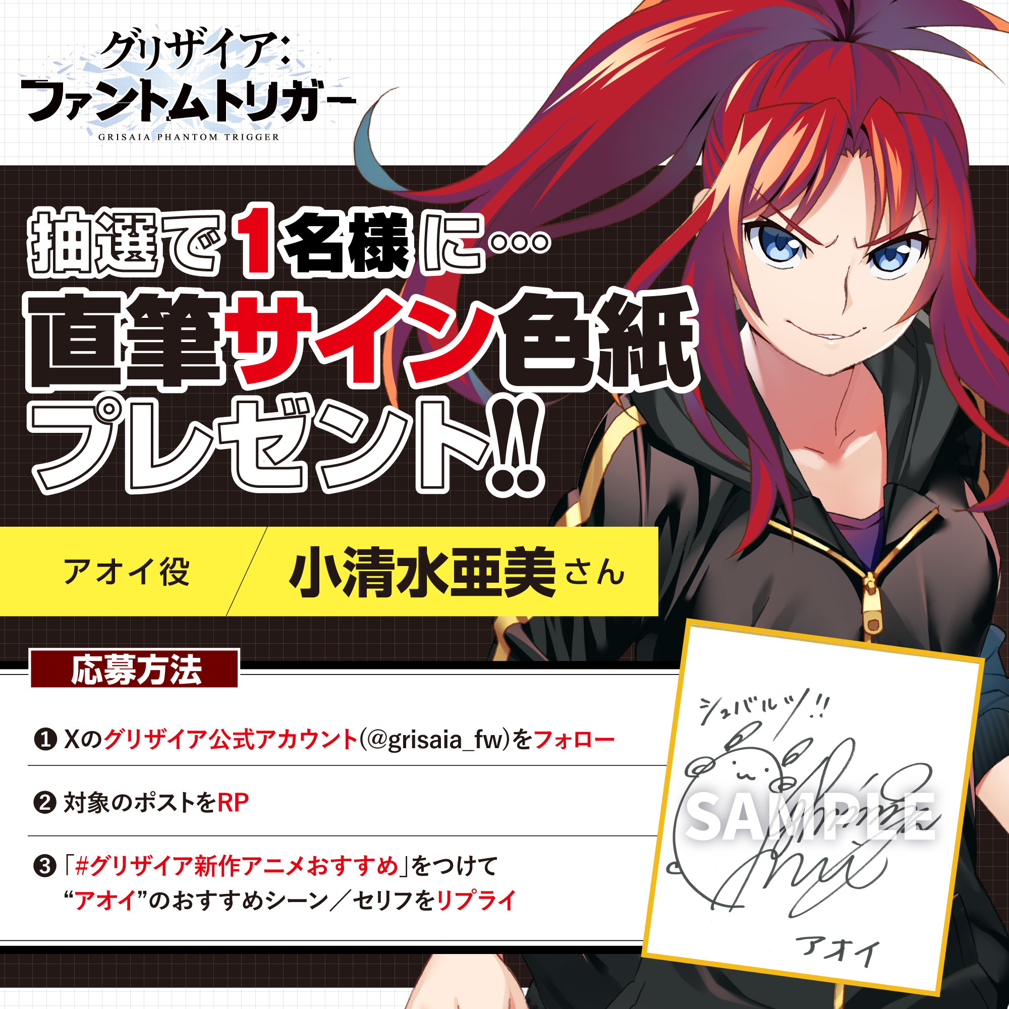 紅 (@karen0329love) / X