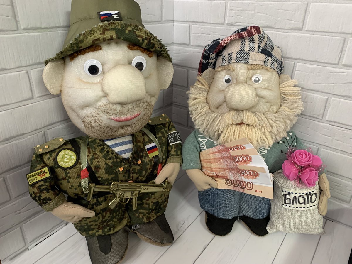 Gorbunova7OV's tweet photo. Ребятки-кукляши хотят по домам, ОЧЕНЬ. И мне помощь хоть какая то была бы, ОЧЕНЬ НАДО, выручайте 🥹#куклаотлёли https://t.co/LwsFMvnG4b