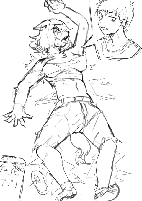 軽率に人をケモ化させるアプリが欲しい 