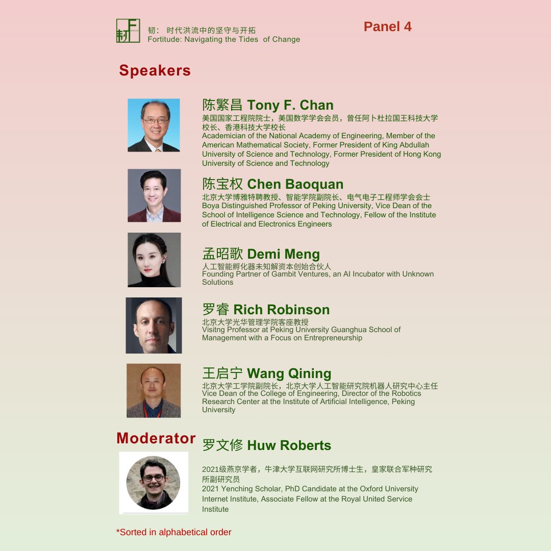 YGS_Info's tweet photo. After a fun field trip day, we are brought back to hear from incredible speakers tomorrow morning. ⭐   We will be discussing the topics with speakers who are highly qualified and ready for your questions.   Check out the speakers, write down your questions and see you tomorrow https://t.co/FNmhgmuOLY