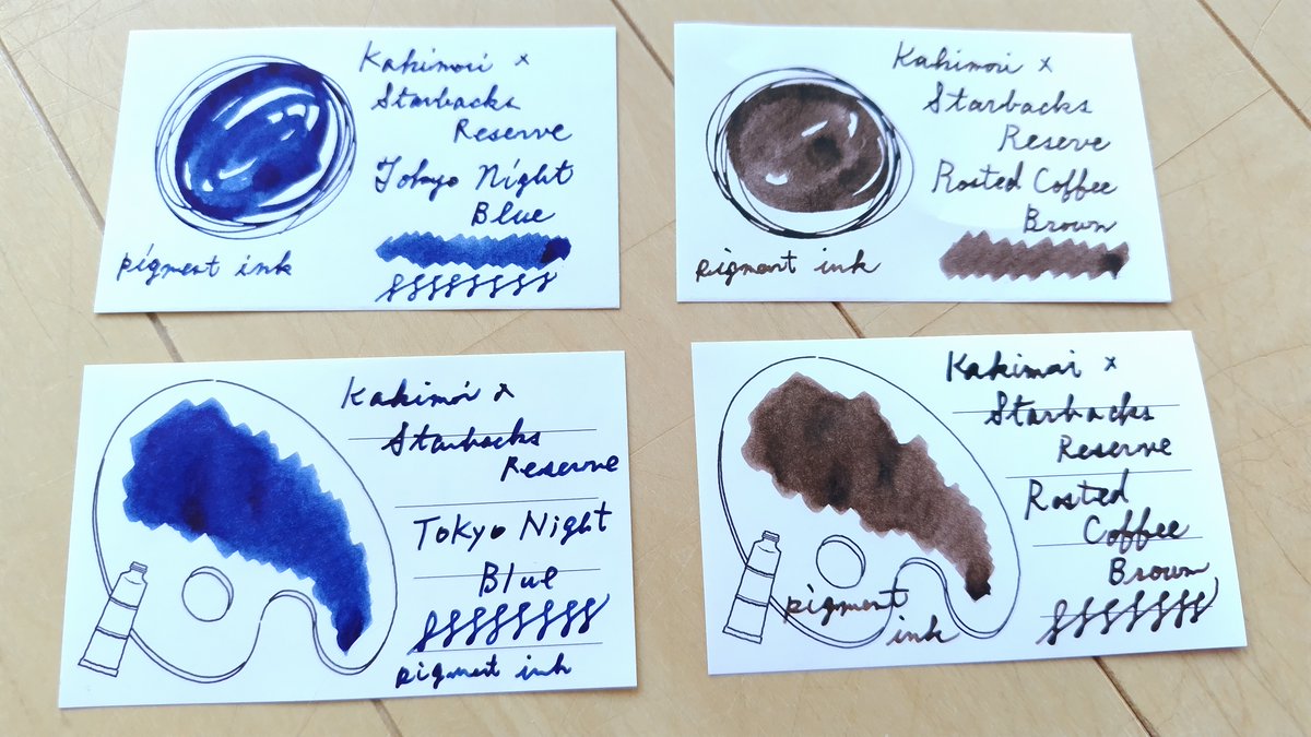 kakimoriとスタバコラボのインクをゲット。上がトモエリバーで下がイロフルに書いたもの。発色の違いは特になし。どっちもすごく使いやすそうな色だけど、顔料インクだからどうやって使おうかなー。
#inkswatch　#インク見本　#kakimori　#スターバックスリザーブ