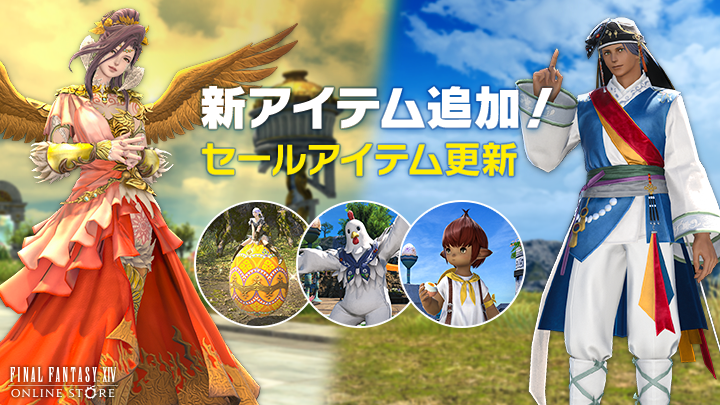 t　東方　衣装 オーダーメイド 東方Project 東方神霊廟 とうほうプロジェクト