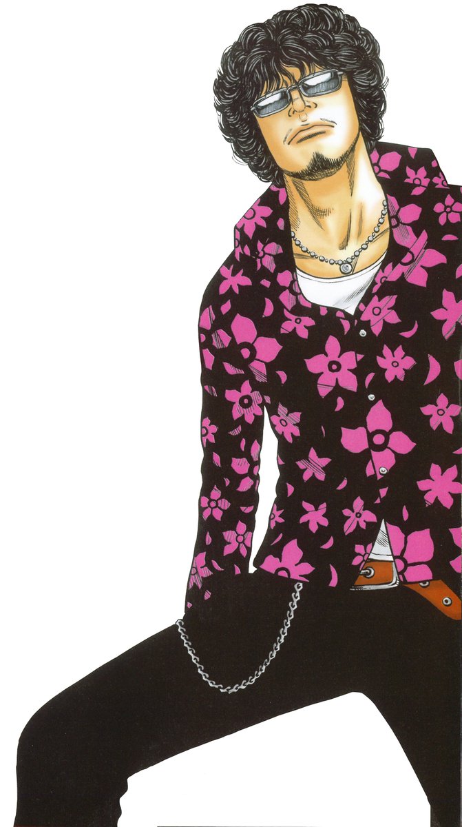 Scan tiré du magazine Dive (Otoko). 花木九里虎 | Hanaki Guriko