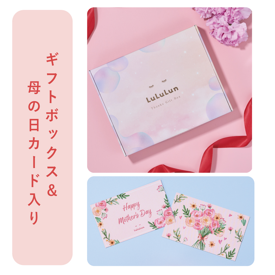 ルルルン ᵕ ᵕ (@lu3jp) / X ルルルン ᵕ ᵕ (@lu3jp) / X