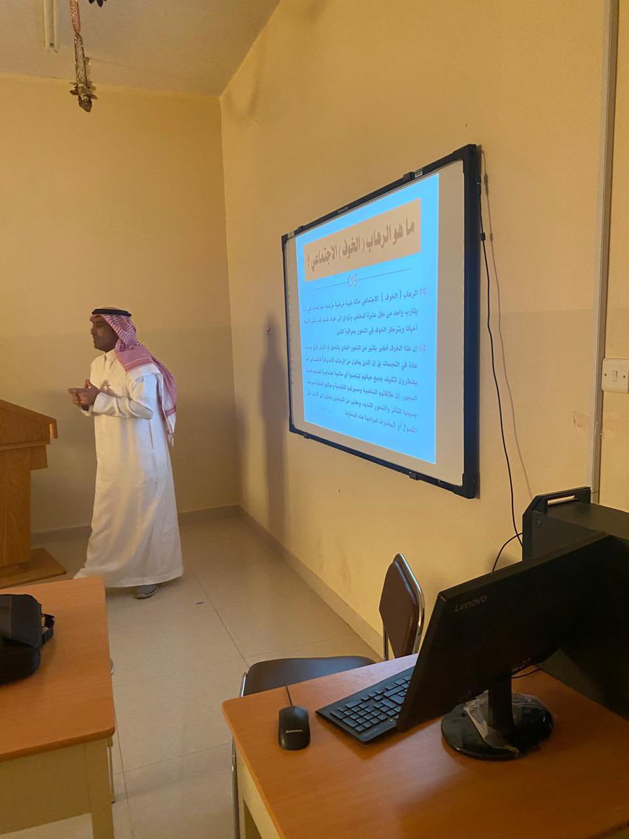 Almored_schools's tweet photo. تتقدم مدارس المورد الاهلية للمرحلة المتوسطة والثانويه بشكر والتقدير لمدير مركز خدمات التربية الخاصة الأخصائي النفسي أ/شري فهد العضياني لقيامه بعمل ورشة عمل بعنوان (الرهاب الاجتماعي) أسبابه-اعراضه-طرق علاجه) لطلاب المدرسة https://t.co/sZNTJqz8Q7