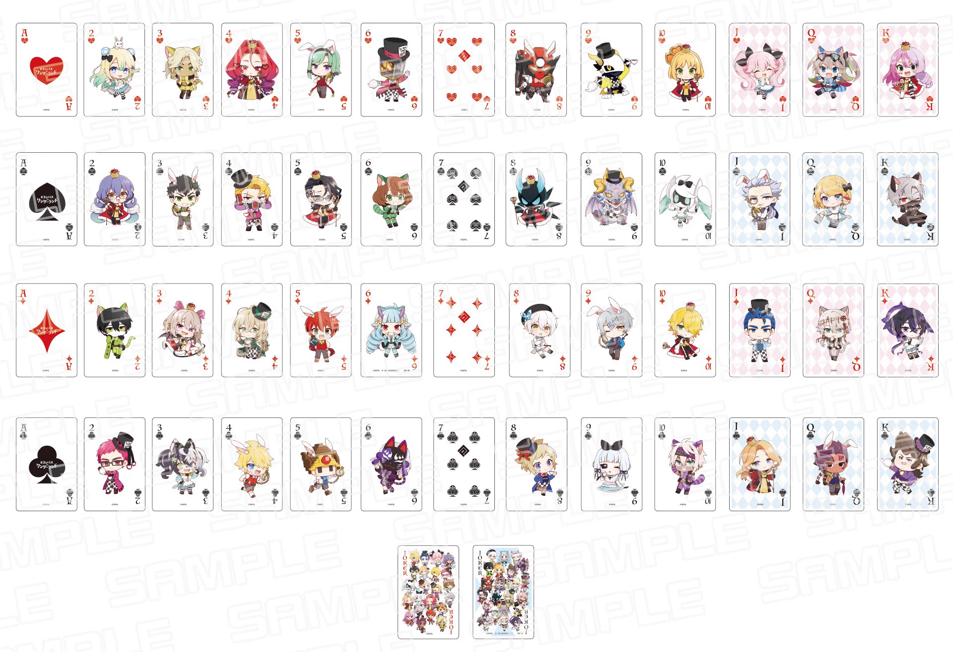 コンパス 店舗コラボ情報【公式】 on X: 