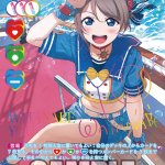 GopI4gwXQAA4vD7.png?format=jpg