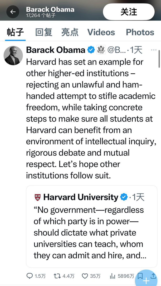 王局志安 tweet media