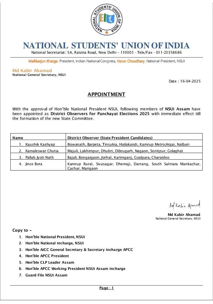 boraJince's tweet photo. I want to sincerely thank you for the trust you’ve placed in me with this new responsibility. I’m truly honored by your confidence in my abilities and deeply appreciate the opportunity to contribute in a greater capacity.
@kanhaiyakumar 
@varunchoudhary2 
@Honeybagga_cg https://t.co/9nQs5ePcdh