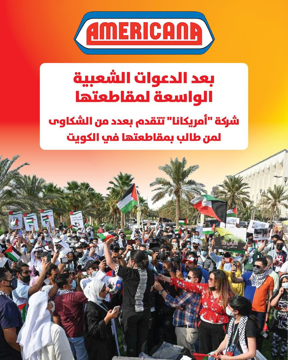 مشعل الوزان 🔻 tweet media