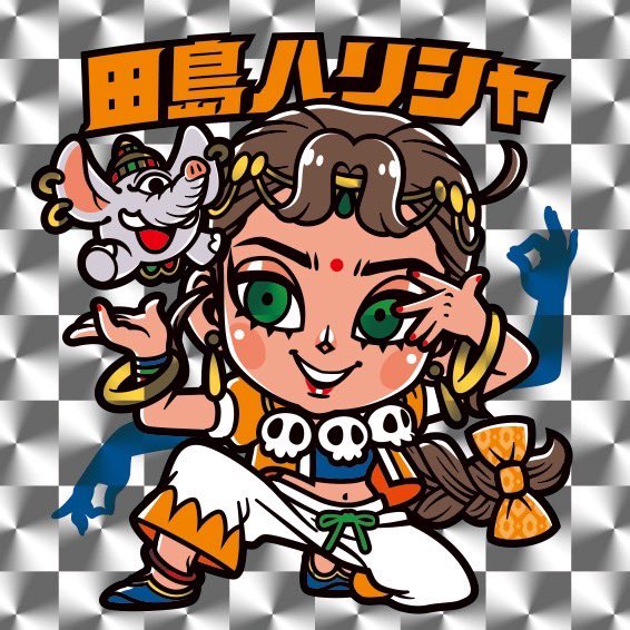 イシール / #C (@sharp__c) / Posts / X