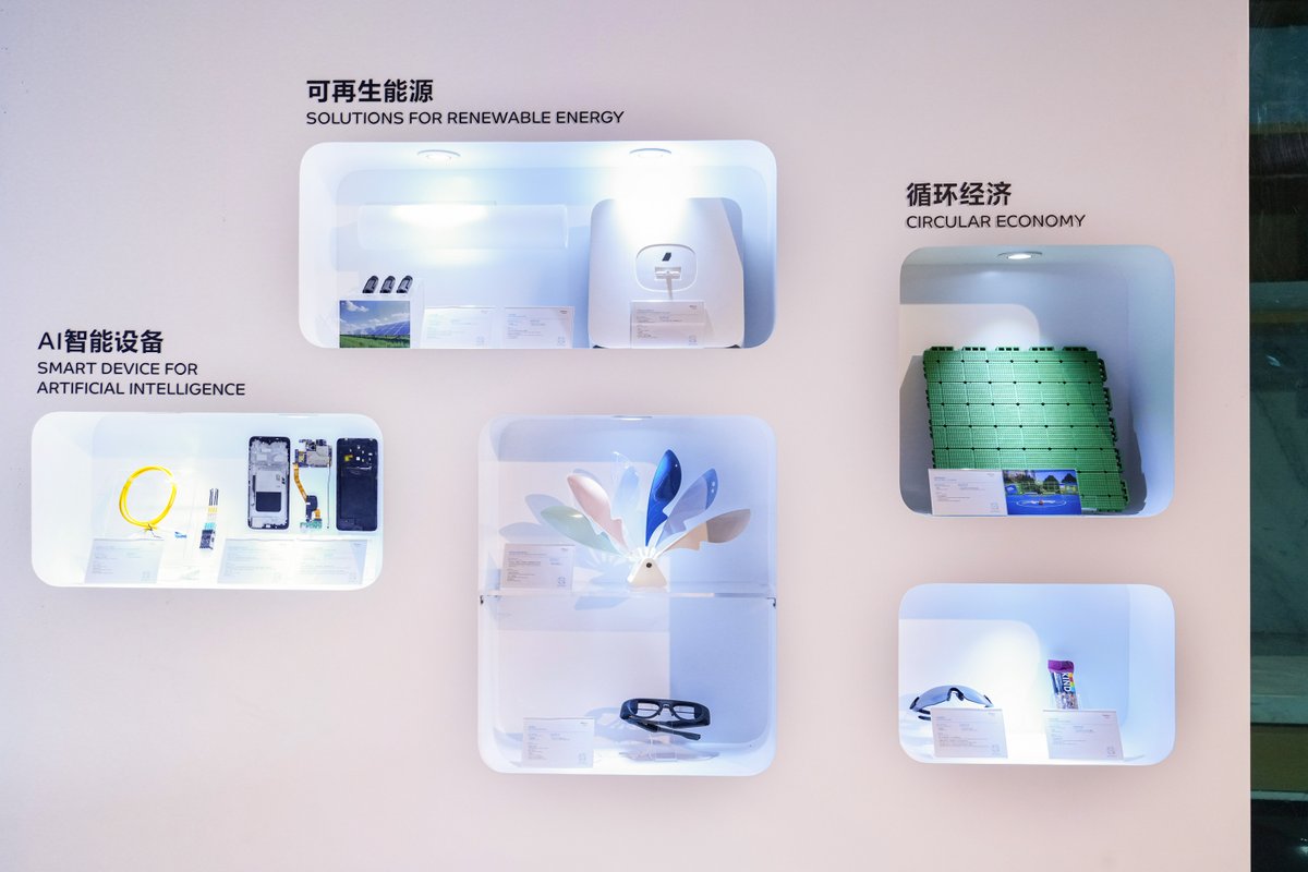 Innovation drives a better future, and we’re bringing it to #CHINAPLAS2025 in Shenzhen from April 15-18. Under the theme “Pioneering Future Through Innovation”, we are excited to showcase a sustainable and technologically advanced world shaped by our cutting-edge solutions.