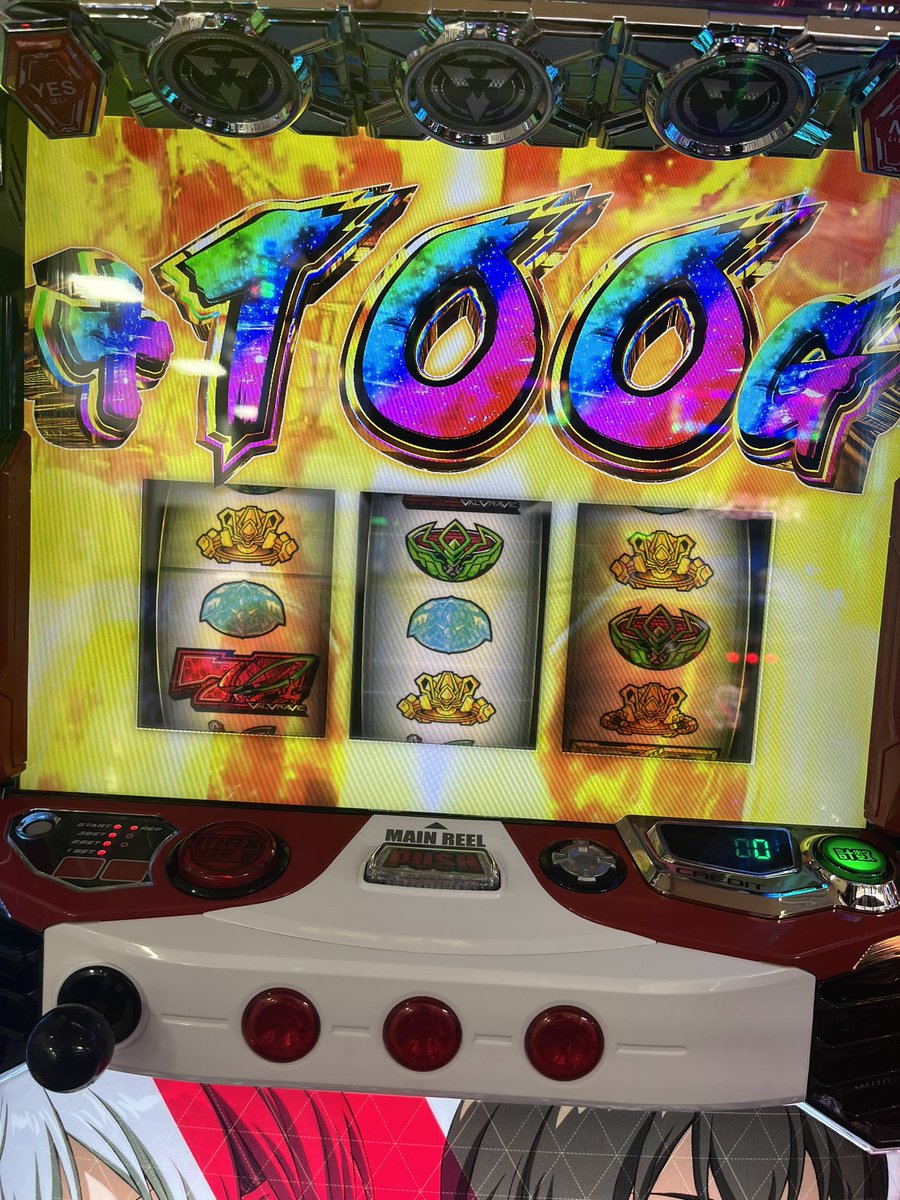 workman_DM's tweet image. ミミズから分岐飛んできて汁