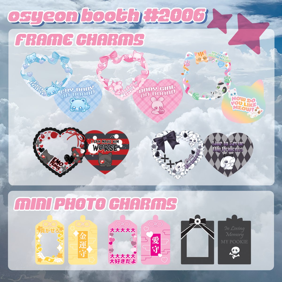 _osyeon's tweet image. i'll be at sakuracon booth 2006 with assistance from @gryphll this weekend! see you there💖🌸😇