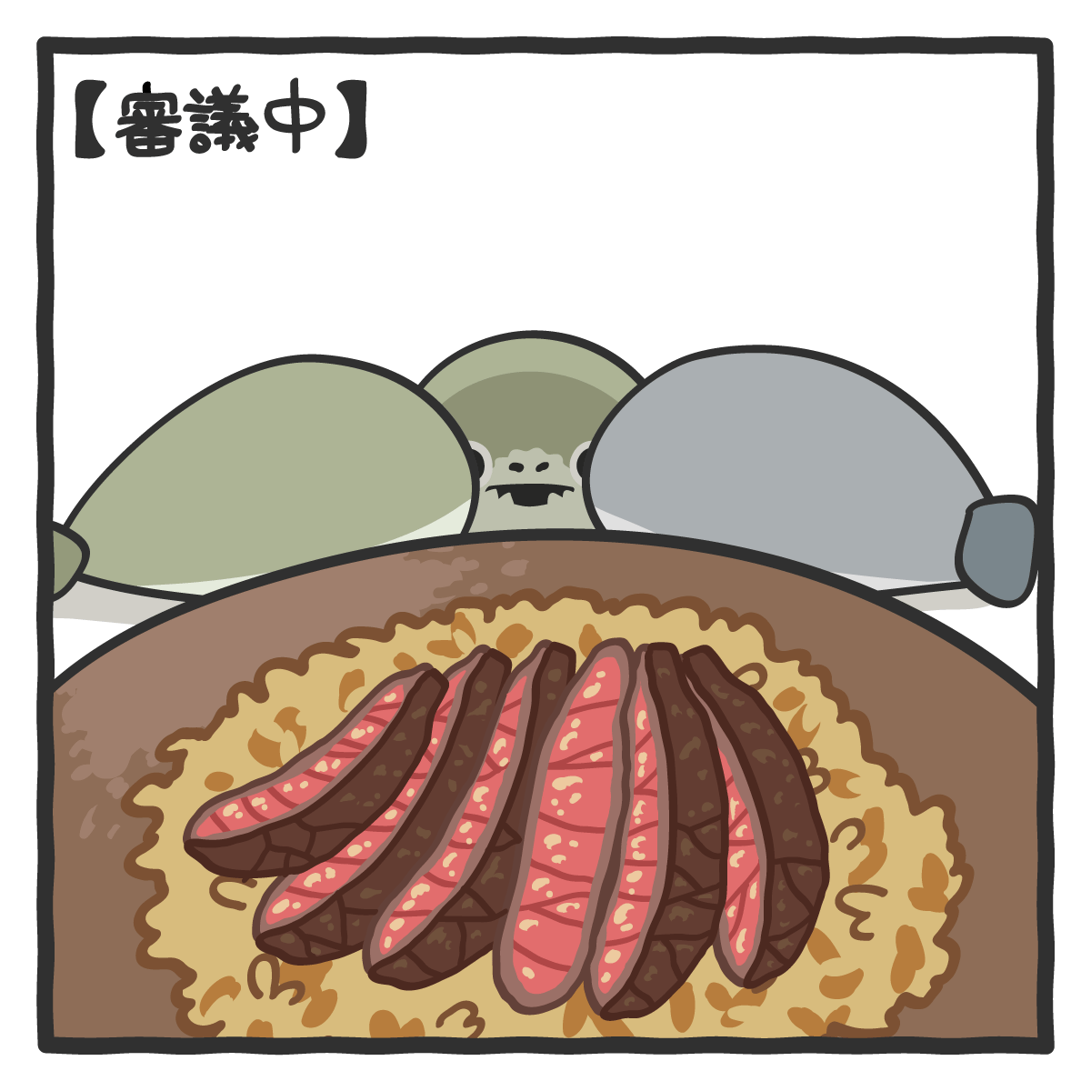 299_rc's tweet photo. オルドビスチームの見解が届きました。

（私はおにくが食べたい…🤤） https://t.co/FgObEMiFVh