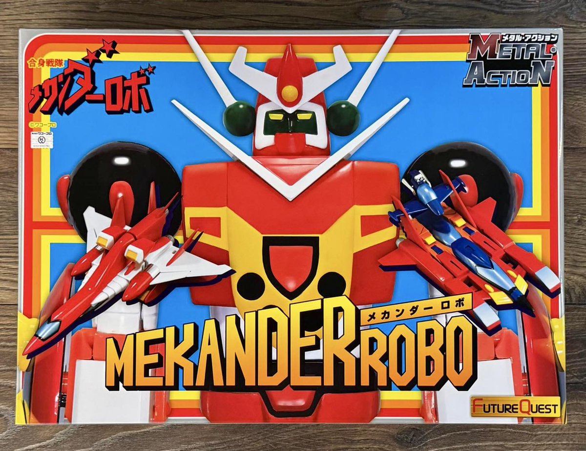 GokinMr's tweet photo. Metal Action Mechander Robo – Packaging Rivelato https://t.co/oDLALJwFkD #合身戦隊メカンダーロボ #EvolutionToy #mechander #mecha #anime #metalaction https://t.co/pKKD3Mxkec