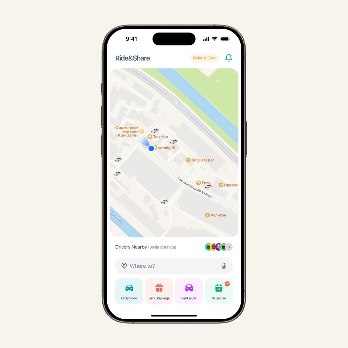 Abubakar S. Ismail tweet media
