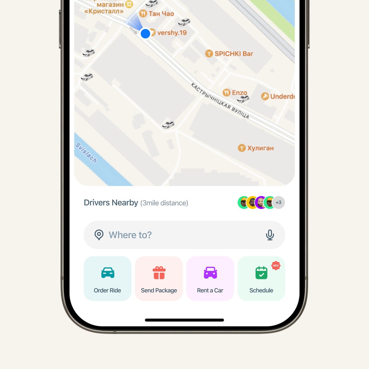 Abubakar S. Ismail tweet media