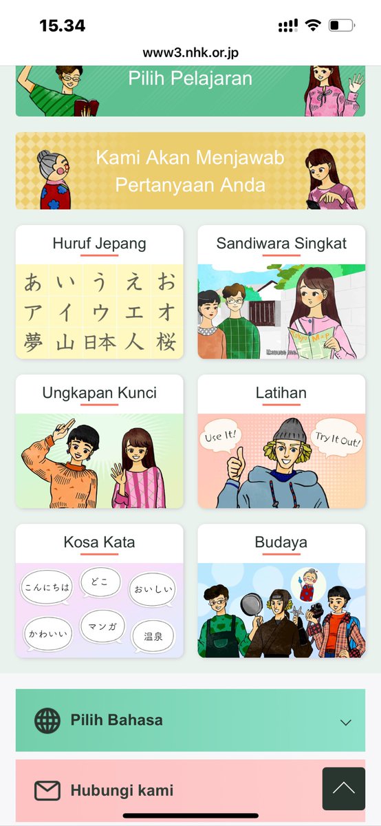 Website gratis untuk belajar bahasa Jepang 👇🏻

Search “nhk learn japanese” di Google. Kalau teman-teman buka link kedua, nanti tampilannya kayak gini (pict 2). Bisa ubah bahasanya dulu untuk mempermudah.

Tampilannya nanti kayak pict 3, banyak materi yang bisa diakses. Free🫶