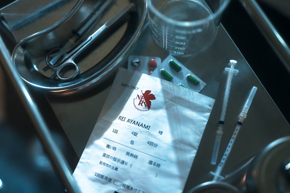 tree_dr2's tweet image. cos.

𝐄𝐯𝐚𝐧𝐠𝐞𝐥𝐢𝐨𝐧
𝙰𝚢𝚊𝚗𝚊𝚖𝚒 𝚁𝚎𝚒

photo.@peli_cancan