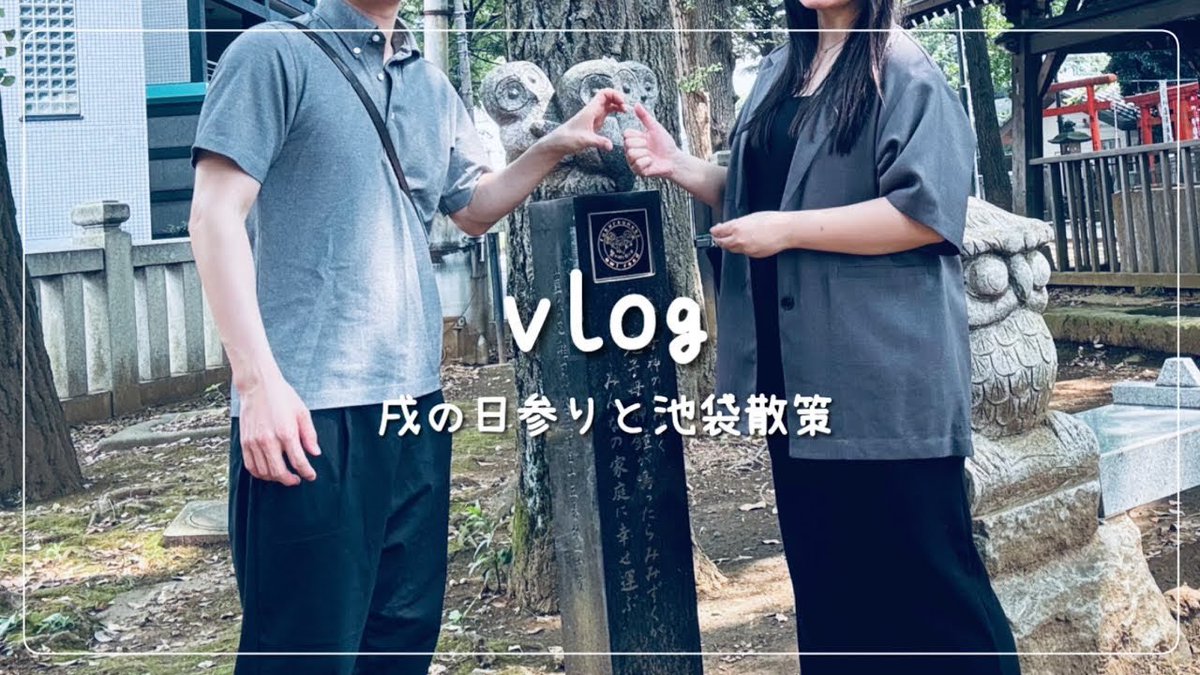 わさびぬこ tweet media