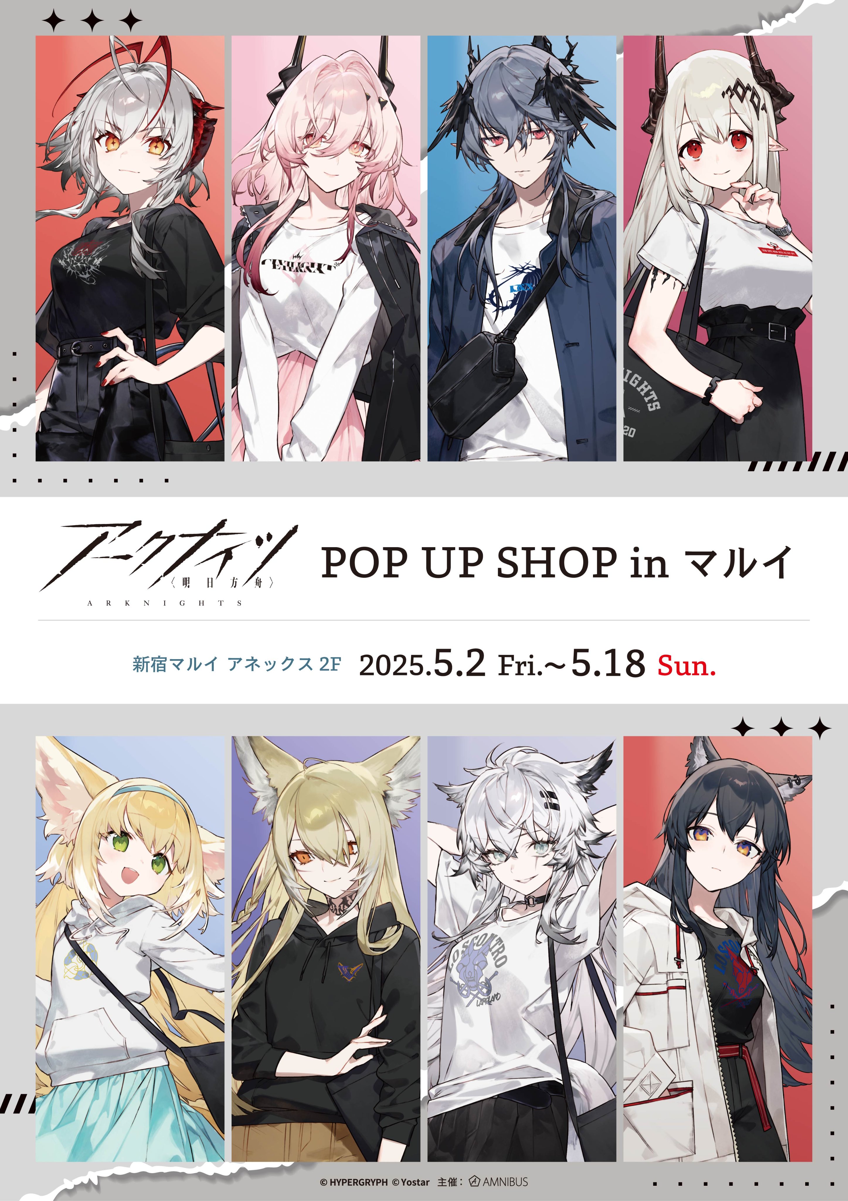 NOCO先生 直筆イラストの通販 by ししゃも's shop｜ラクマ