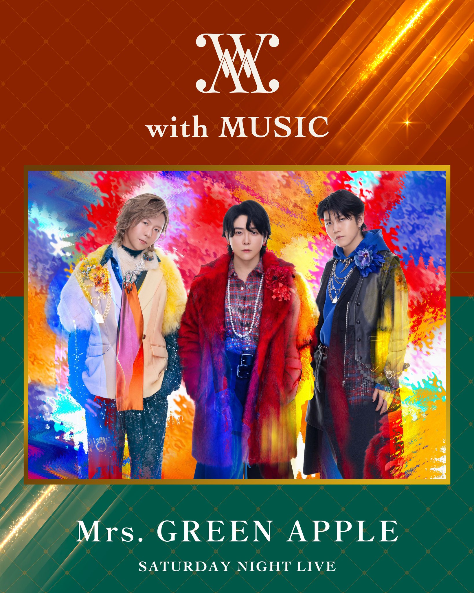 with MUSIC on X: with MUSIC on X: