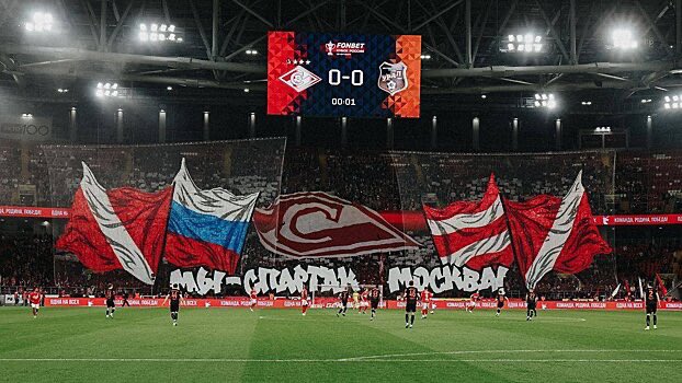 Спартак - Урал 3:0 Кубок России
(мысли после матча)

t.me/funster_sm/867