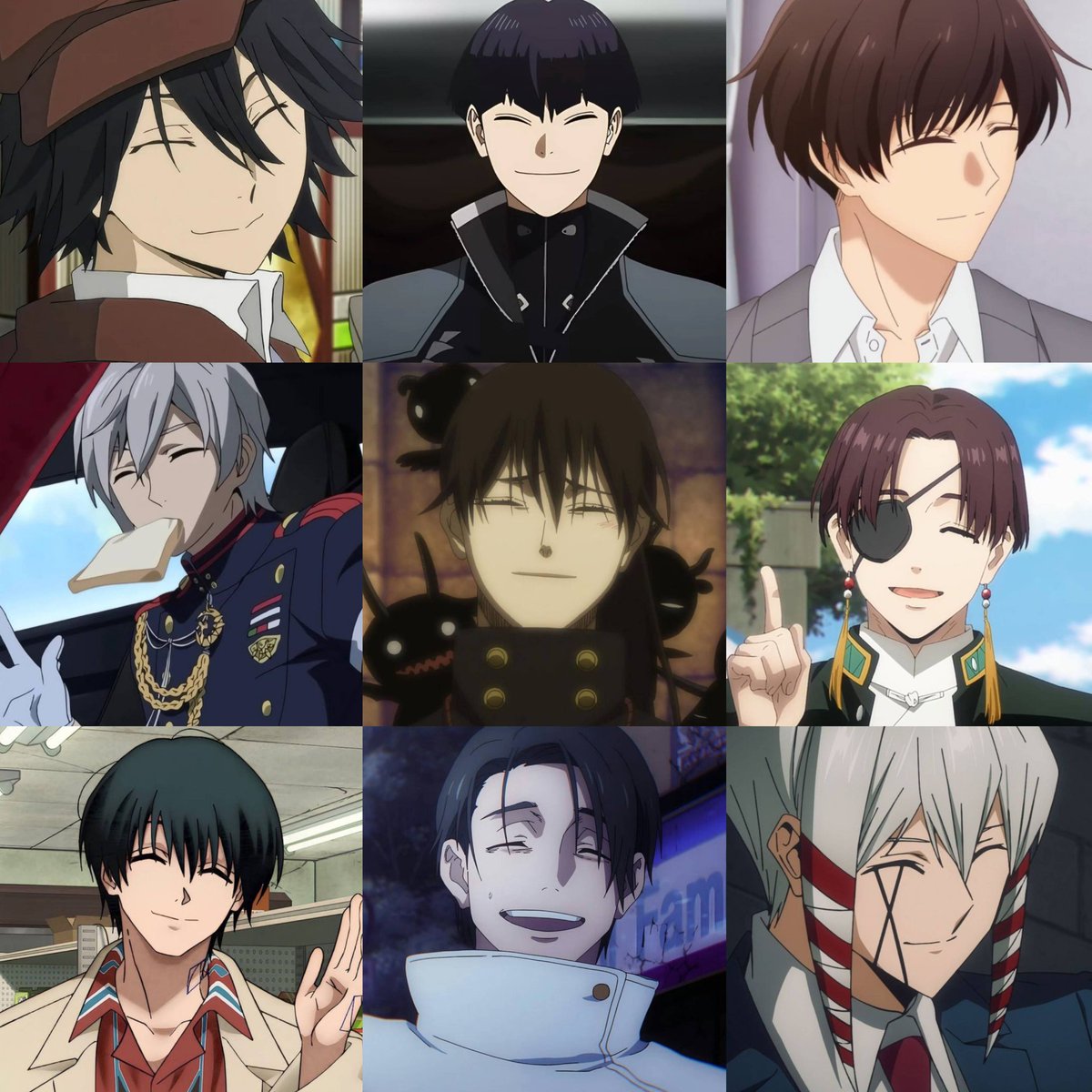 ส่วนนี่แก๊งตายิ้ม