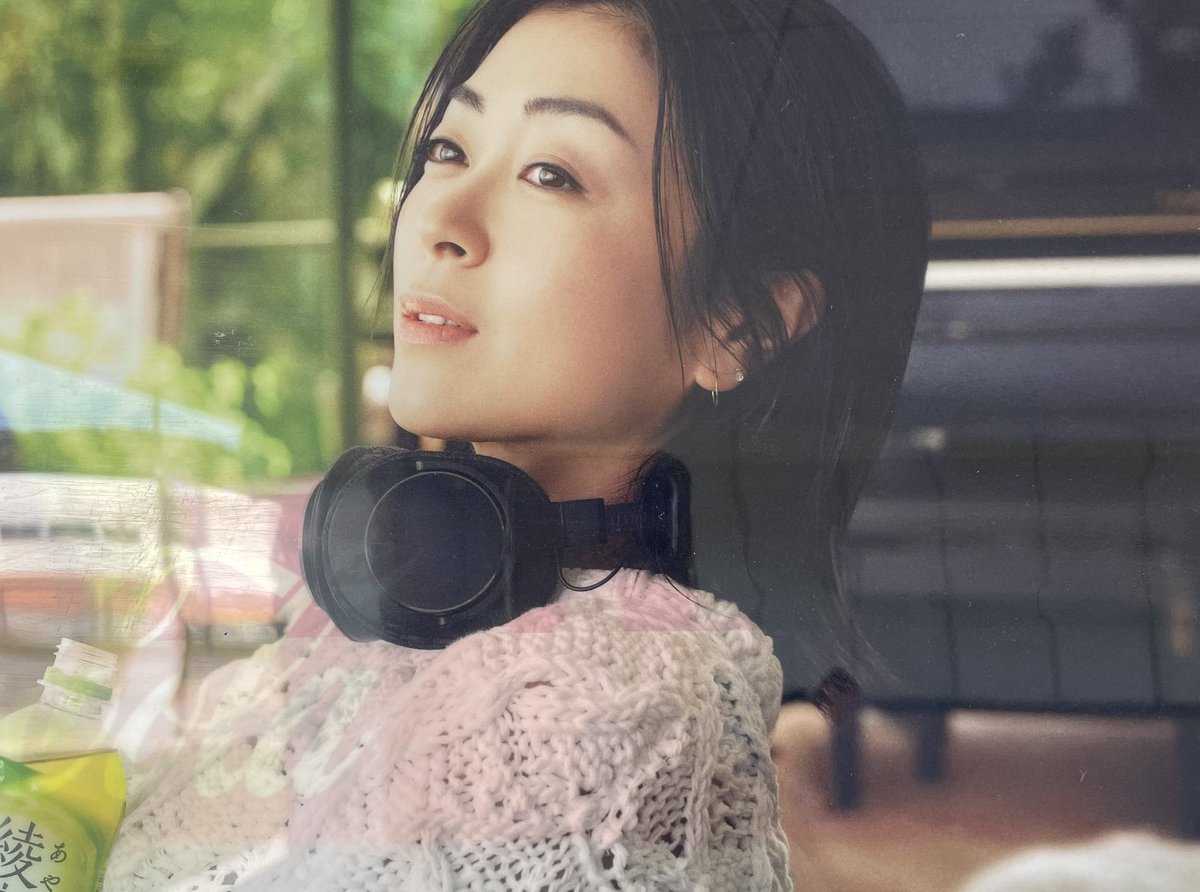 ひかるちゃん発見🍵‼️
 #宇多田ヒカル 
<a href="/utadahikaru/">宇多田ヒカル</a>