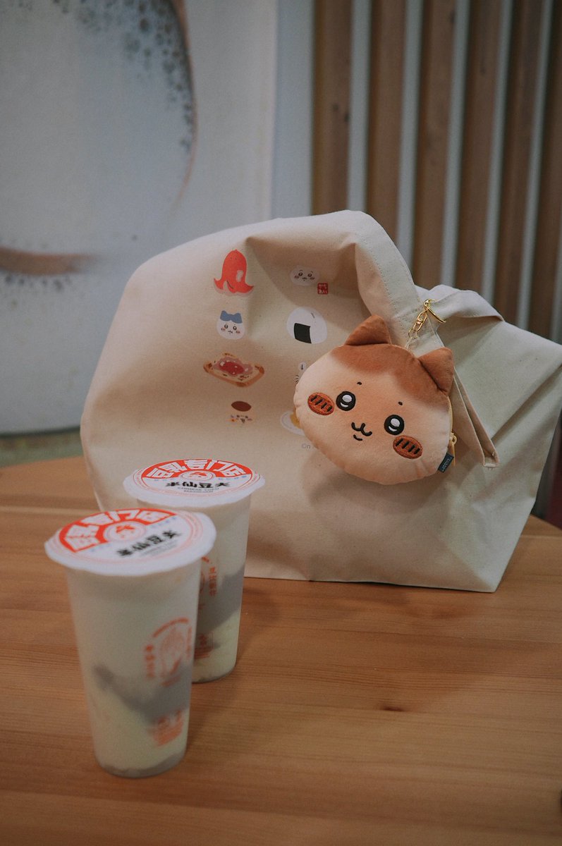 Hachiware mi bias ✨