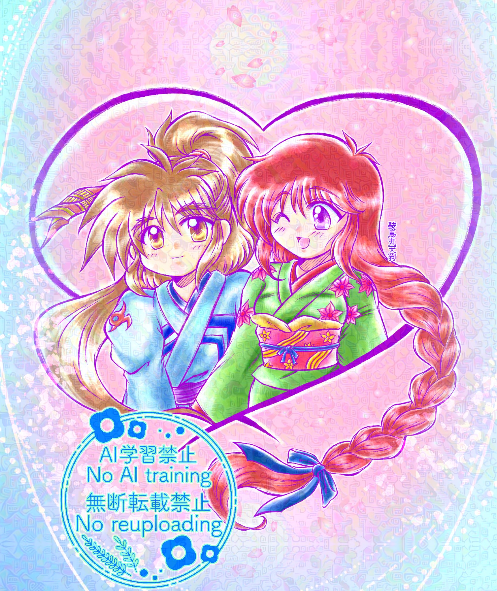 ONIシリーズWEBオンリーイベント (@onionlyweb) / X ONIシリーズWEBオンリーイベント (@onionlyweb) / X