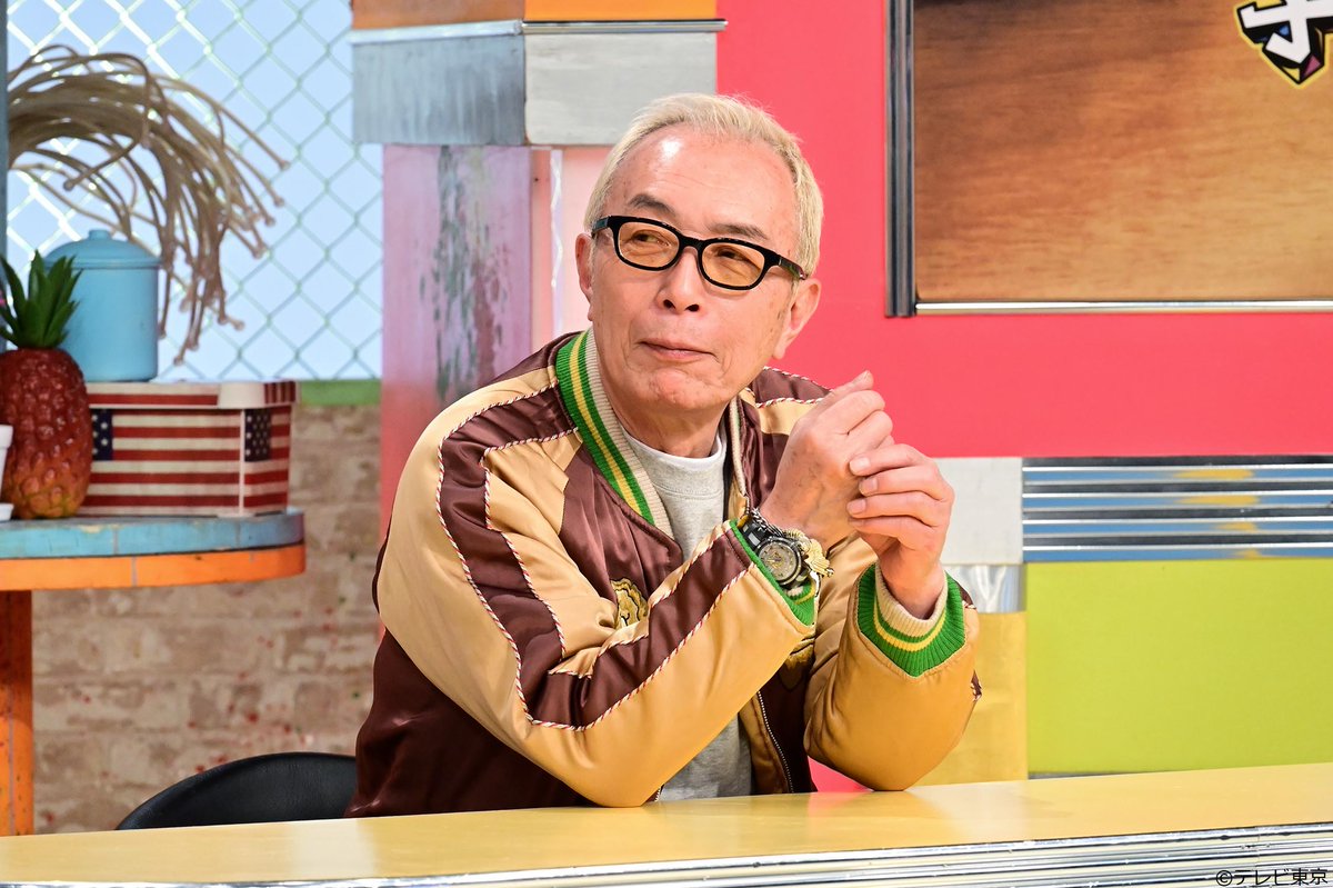 TVTOKYO_PR's tweet photo. 🏫 - - - 今夜8時 - - - ✍
 #所さんのそこんトコロ 
📐- @tokorosan_tx -✂

✅室町時代から続くお宝だらけの寺に…金庫⁉️戦禍を乗り越えた過去１番のボロボロ金庫の中には一体何が💭
✅何でも売るリサイクル品専門店
✅3年前…あの遠距離通学生の今に密着🧐

📚ゲスト📎
片桐仁

所ジョージ 清水ミチコ 東貴博 児嶋一哉 髙木雄也 冨田有紀