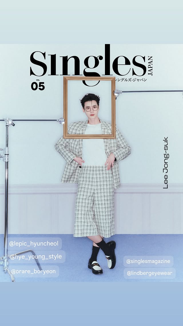 LJSFansPhil's tweet image. UPDATE | 17 April 2025

Lee Jong Suk Instastory update

cover coming soon for Singles May Edition 2025

@jongsuk0206

#LeeJongSuk #LeeJongSukFansPhilippines
