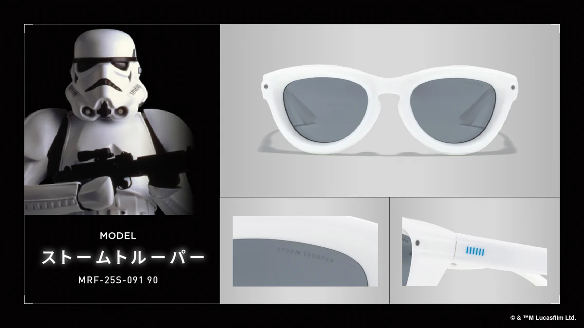 JINS STAR WARS ダース・ベイダー サングラス JINS on X: 
