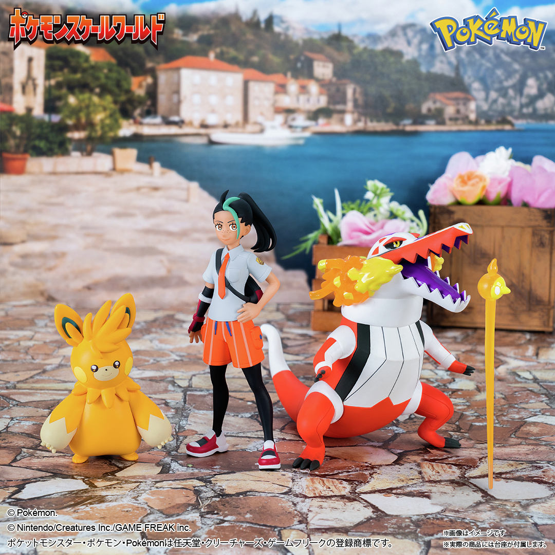 ポケモン食玩【公式】@ポケモンキッズ/スケールワールド ポケモン食玩【公式】@ポケモンキッズ/スケールワールド