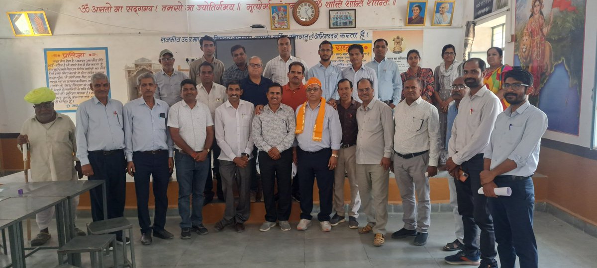 रेसला के पूर्व जिला कोषाध्यक्ष भाई श्री हरीश तानान ने आज पदोन्नति पर प्राचार्य पद पर कार्यग्रहण किया। <a href="/Jksoni69/">जितेंद्र सोनी</a> <a href="/HarishTanan/">HARISH TANAN</a> <a href="/MohanSihag24/">Mohan sihag</a> <a href="/bhanwar99gujar/">Bhanwar lal Gurjar प्रदेश अध्यक्ष रेसा - वीपी</a> <a href="/PRESIDENTBKN2/">GIRDHARI GODARA प्रदेशाध्यक्ष रेसला</a> <a href="/BkBhartiya7/">@BK Gupta</a> <a href="/DrAshokJat/">Dr. Ashok Jat</a> <a href="/ShokinDhak358/">Shokin Dhakar</a> <a href="/ReslaRajasthan/">RESLA™ (रेसला)</a>