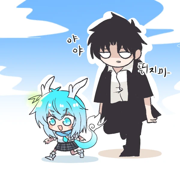 청춘 뜁니다 #청룡청춘 