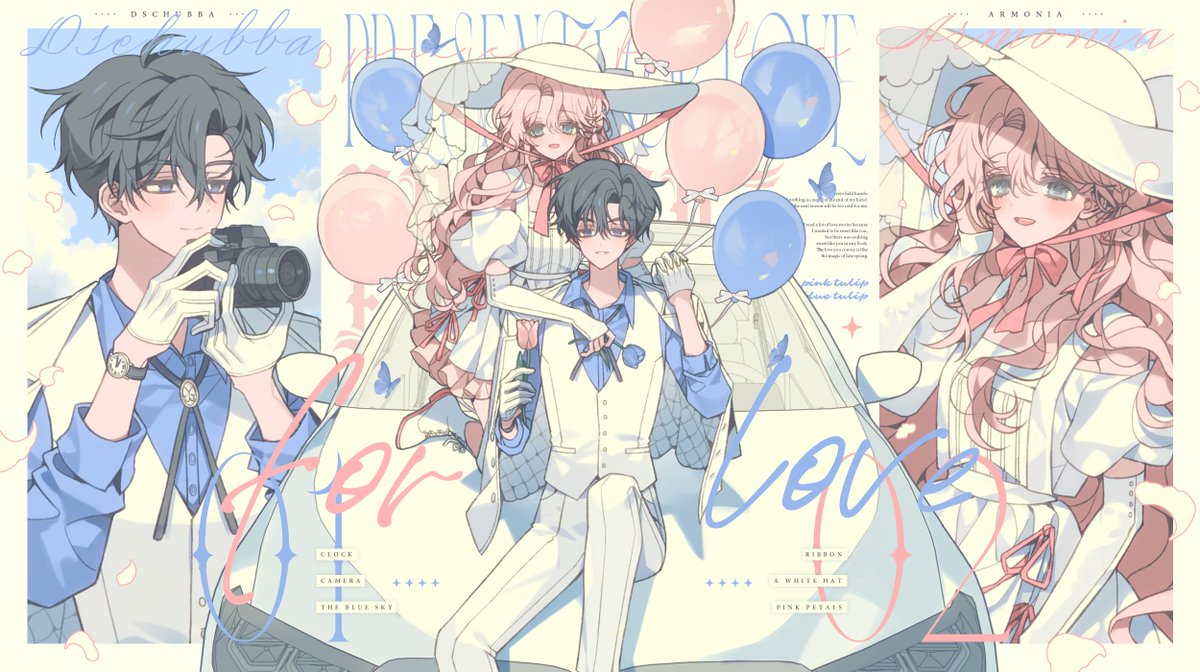 마하 커미션 tweet media