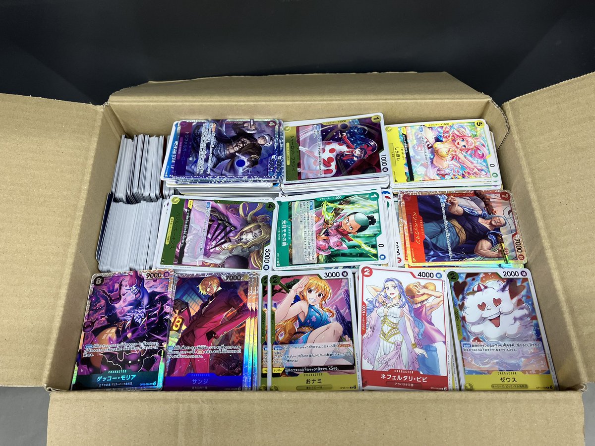 bo_taka_tsuki's tweet photo. 🌸春のリポストキャンペーン🌸

【ワンピースカード大量Box】を
抽選で1名様にプレゼント❣️

参加方法は
①@bo_taka_tsukiをフォロー
②この投稿をリポスト
応募期間は4月23日(水)までです
当選者の方にはDMにてお知らせ致します🌊🌊
#フォロー &amp; #RP キャンペーン
#ブックオフ https://t.co/aVvaLSW9Hc