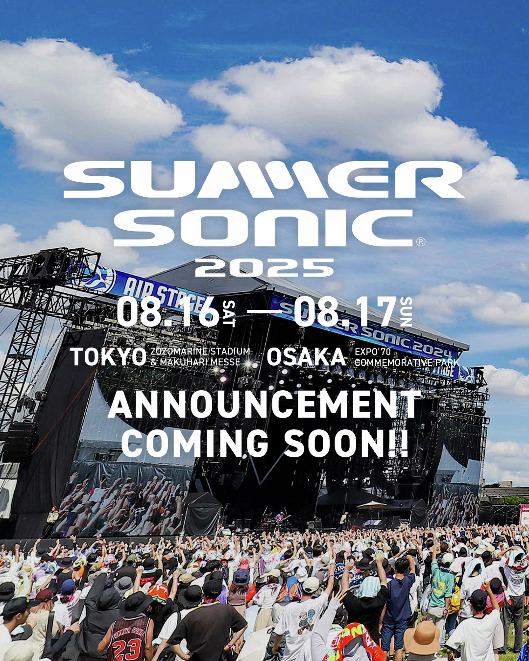 summer sonic × SNKRDUNK ×  ECONOMICS SUMMER SONIC x SNKRDUNK x HOME ECONOMICS EXPERIMENT