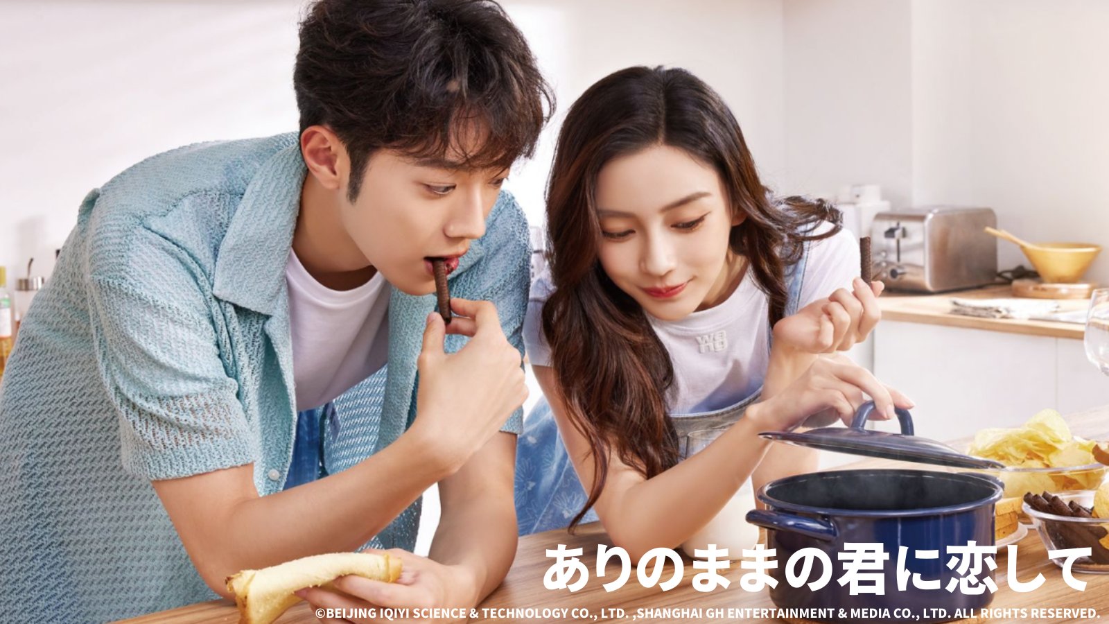 TSUTAYA_DISCAS on X: 