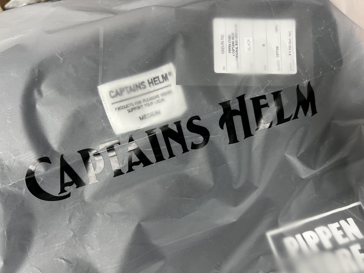 delheyze's tweet photo. villagedoorとcaptainshelmのコラボシャツかなり良かったから、シンプルなデザインのやつまた買った🔥
こーれ今後増えてきます👏
#captainshelm
#villagedoor https://t.co/MoPQL9cL2x