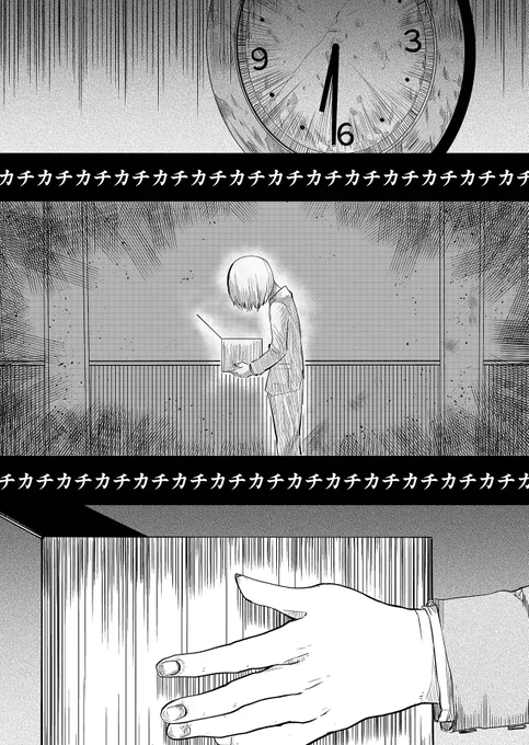 ↓(1/12) 