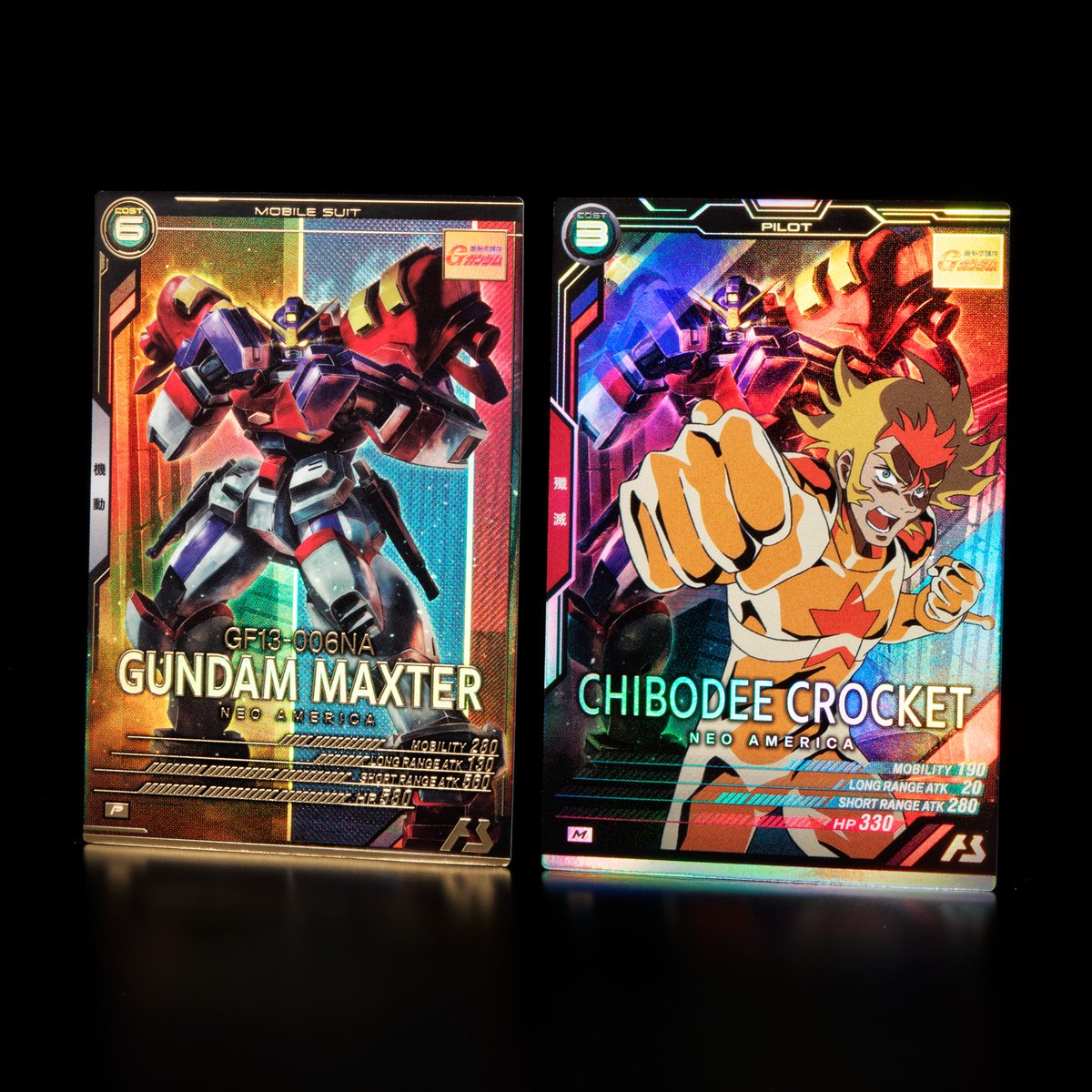 公式】機動戦士ガンダム アーセナルベース on X