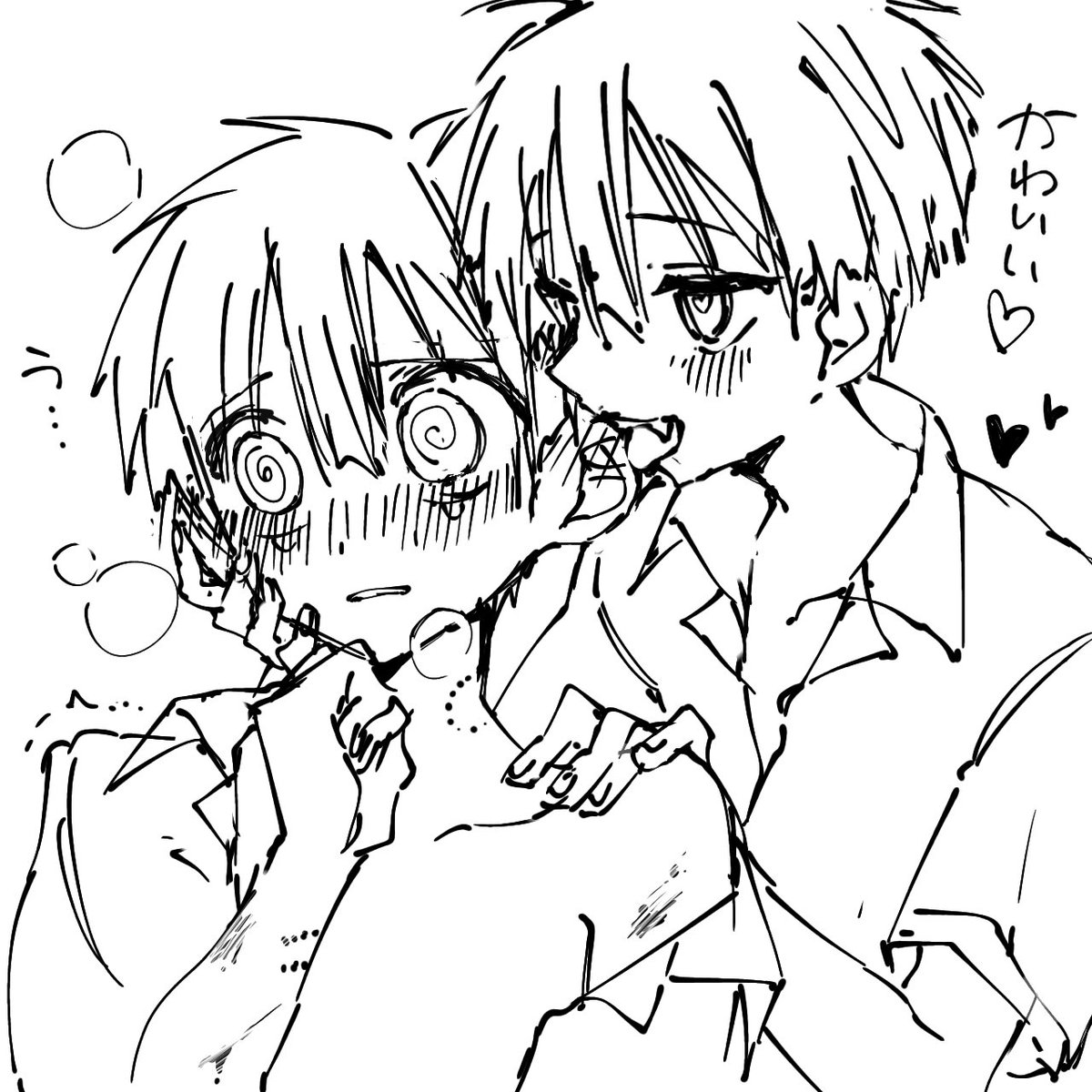 びりおね tweet media