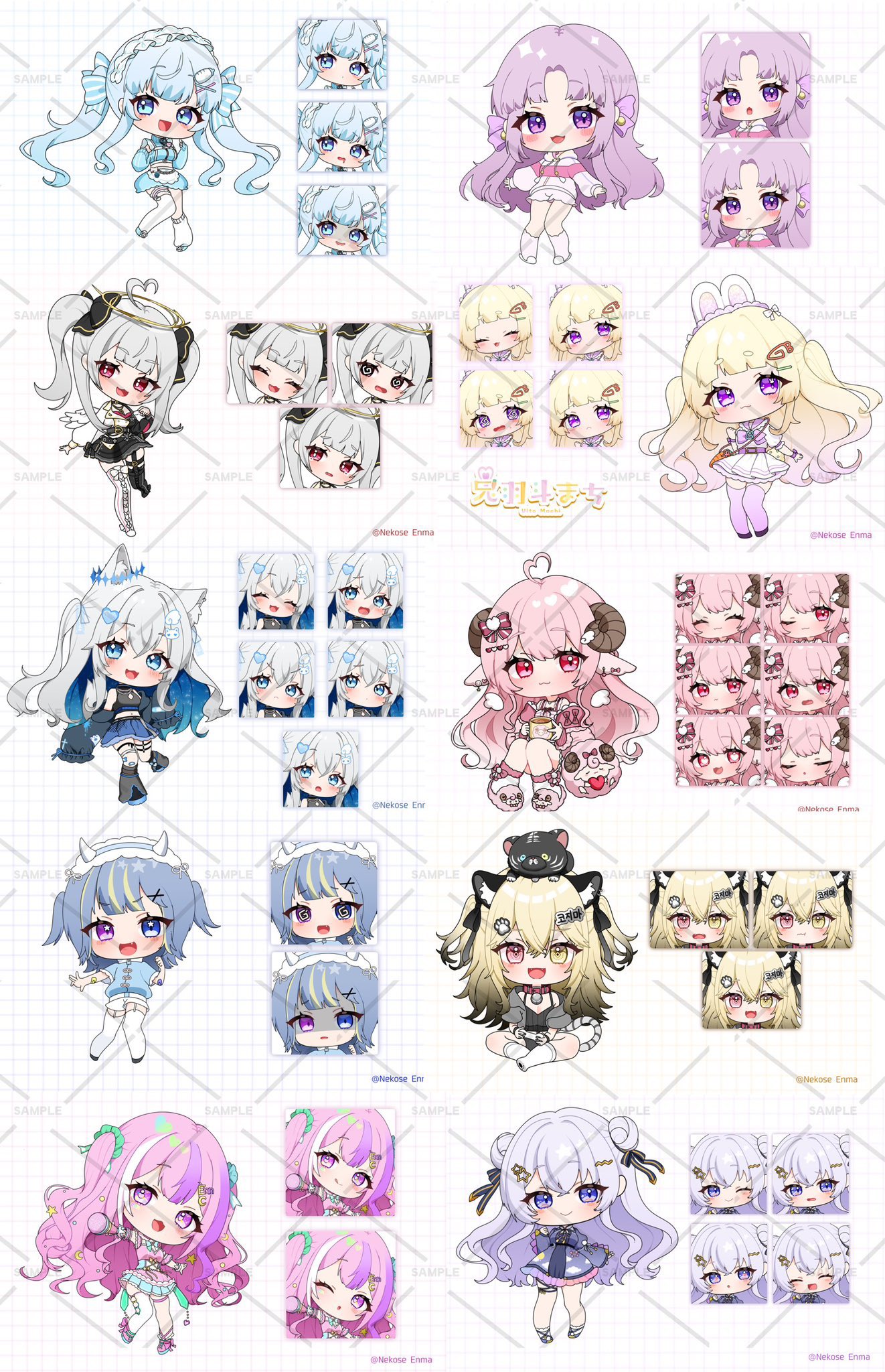 や よ た. (@0804ysk) / X や よ た. (@0804ysk) / X